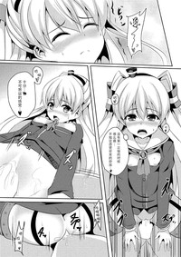 第17页图