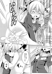 第21页图