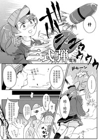 第25页图