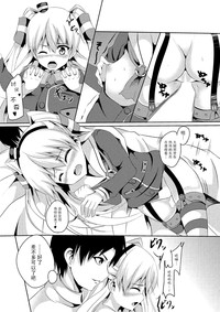 第9页图
