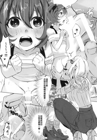 第13頁圖