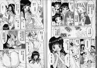 第29頁圖