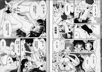 第33頁圖