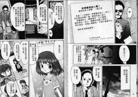 第57頁圖