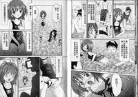 第61頁圖