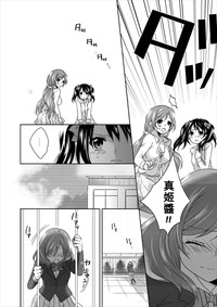 第13页图