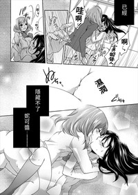 第21页图