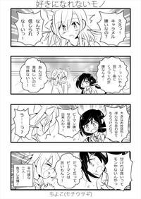 第25页图