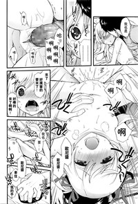 第29頁圖