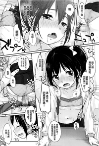 第17页图
