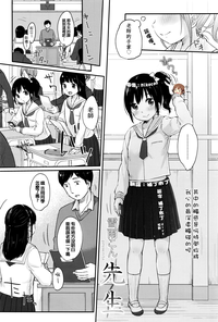 第1页图