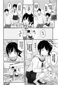 第29页图