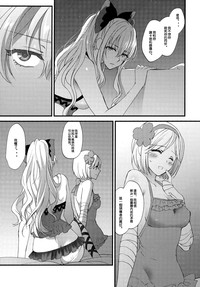 第9页图