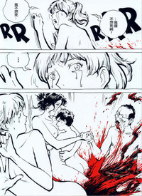 第13页 封面 - HaSM.cc