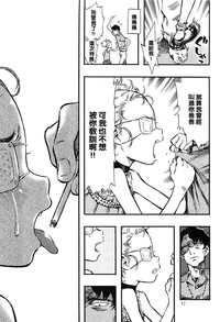 第17頁圖