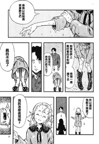 第25頁圖