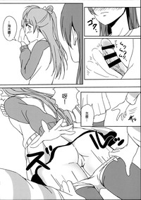 第17頁圖