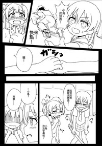 第5頁圖