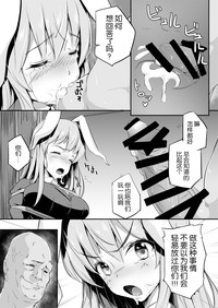 第13頁圖
