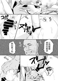 第25頁圖