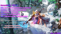 第29頁圖