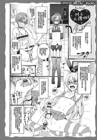 第1页图