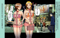 第25页图