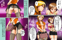 第9页图