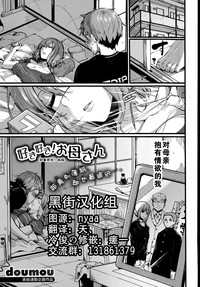第1頁圖