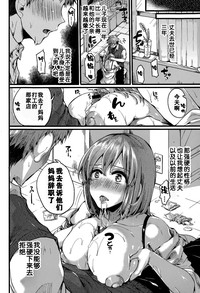 第29頁圖