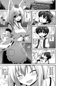 第29頁圖