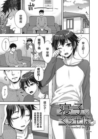 第1頁圖
