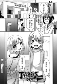 第1頁圖