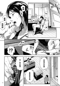 第17頁圖