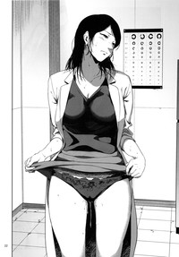 第21頁圖