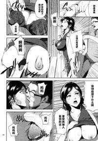 第29頁圖