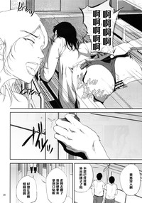 第37頁圖