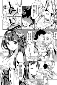 第21頁圖