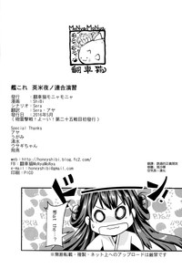 第33頁圖