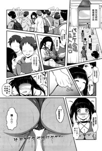 第13页图