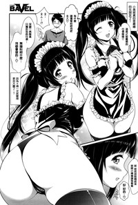 第9页图
