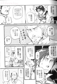 第13頁圖