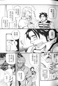 第17頁圖