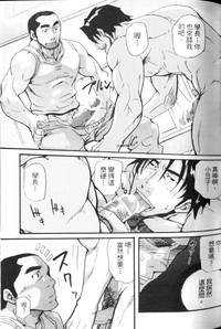 第25頁圖