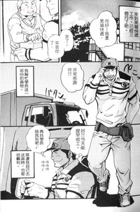 第5頁圖