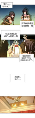 第33頁圖