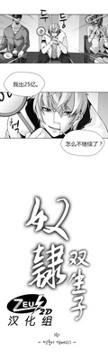 第37頁圖