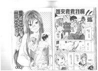 第29頁圖