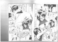 第53頁圖