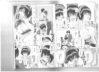 第61頁圖